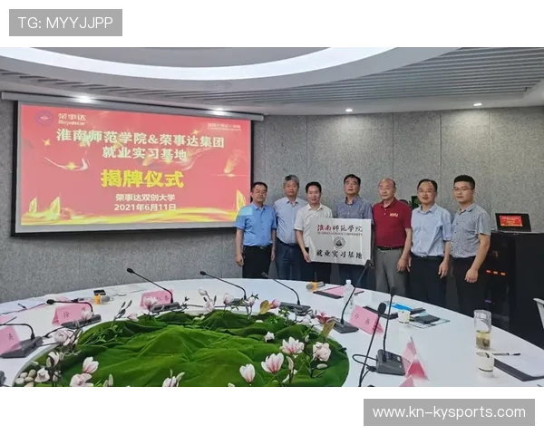 世界滑板学校在青训中推动赛事运营实训与创业课程，世界滑板比赛有哪些项目